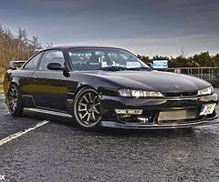 WANTED S14a