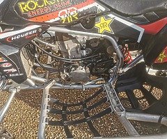 Honda trx450r - Image 4/6