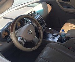 مورانو ابيض وبرتقالي - Image 8/10