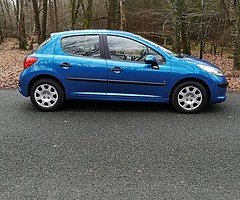 2008 PEUGEOT 207 S 1.4 PETROL N.C.T 10-19 - Image 10/10
