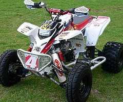 Yamaha Blaster