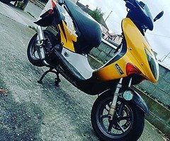 2005 Honda x8r x moped / scooter