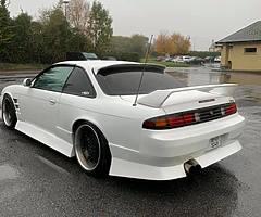 1998 Nissan 200 SX - Image 5/10