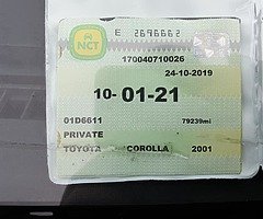Corolla new nct 1-21
