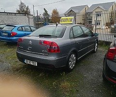 Trade cars - Image 5/7
