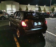 Looking for swap - Image 5/10