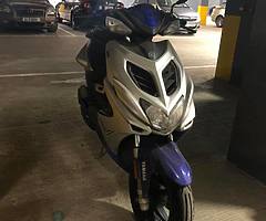 Yamaha aerox 50cc