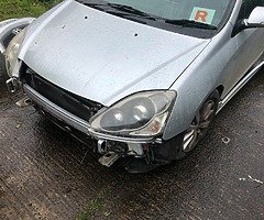 All parts available - Image 4/8