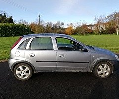 Opel Corsa 1.2 Petrol AUTOMATIC - Image 3/10