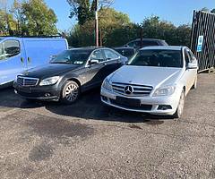 All cars and vans in recently for the bailer