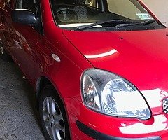 First to see will buy