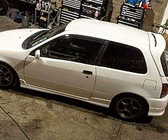 Wanted: boost controller