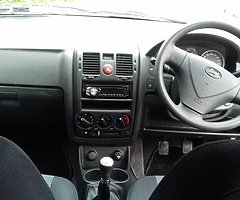 Hyundai Getz 2007 1.1 petrol Quick sell Negotiable