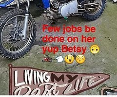 Py80 for sale