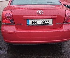 Car - Image 3/5