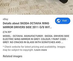 *Skoda octavia mirror wanted*