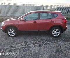 Nissan qashqai 1.5 dci new NCT - Image 5/9