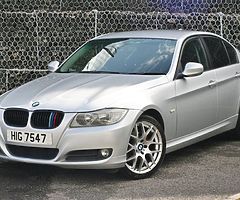 £3,200 - Image 7/7