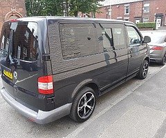 £5,750 - Image 5/9