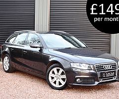 £7,450 - Image 5/5
