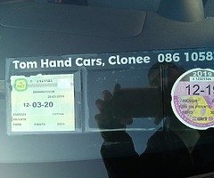 Swap ford fiesta 2003 1.2petrol nct03.20 tax12.19 - Image 4/6