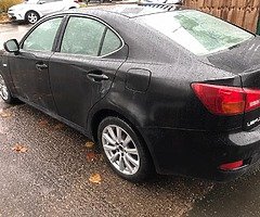 £1,595