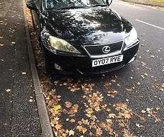 £1,595 - Image 3/10