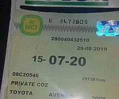 €1,100 - Image 5/6
