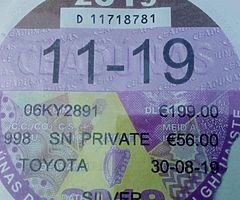 €1,600 - Image 4/10