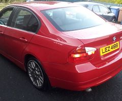 £1,595