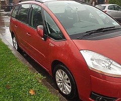 €1,300 - Image 4/6