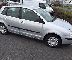 Volkswagen Atlas - Image 4/6