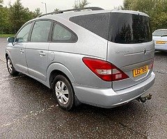 £895 - Image 4/10