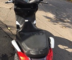 Vendo XMAX 125cc 08