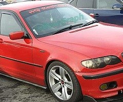£12,345 - Image 3/4