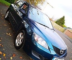 £395 - Image 10/10
