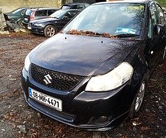 €500 - Image 3/3