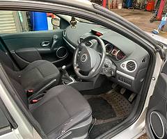 £995 - Image 4/6