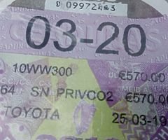 €3,300