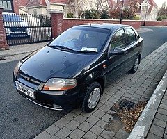 €450 - Image 3/6