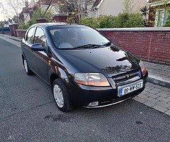 €450 - Image 5/6