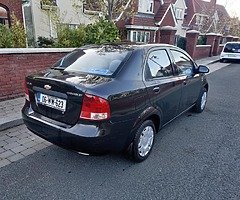 €450 - Image 6/6