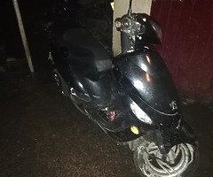 £350 - Image 4/4