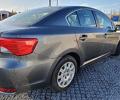 €7,995