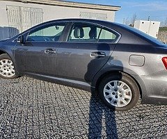 €7,995 - Image 5/8