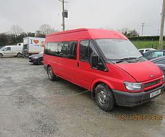 €1,900 - Image 3/9