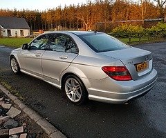 £2,650 - Image 3/9
