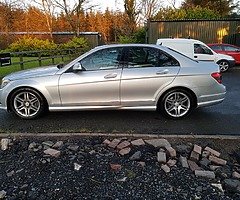 £2,650 - Image 4/9