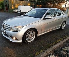 £2,650 - Image 5/9