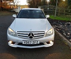 £2,650 - Image 6/9
